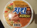 Kuksu: Gdzie kupić? Restauracje, instant, składniki i jak nie przepłacić!